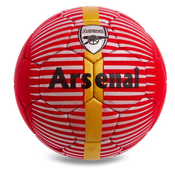 

Мяч футбольный №5 Grippi ARSENAL FB-0608