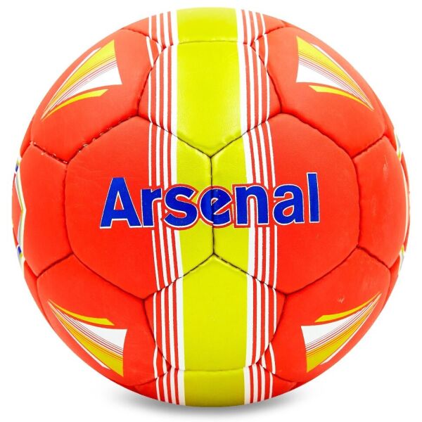 

Мяч футбольный №5 Grippi ARSENAL FB-6690