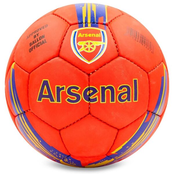 

Мяч футбольный №5 Grippi ARSENAL FB-6718