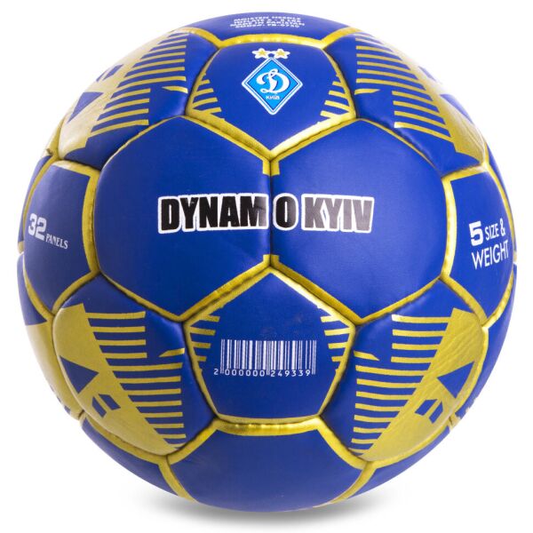 

Мяч футбольный №5 Grippi DYNAMO KYIV FB-0750