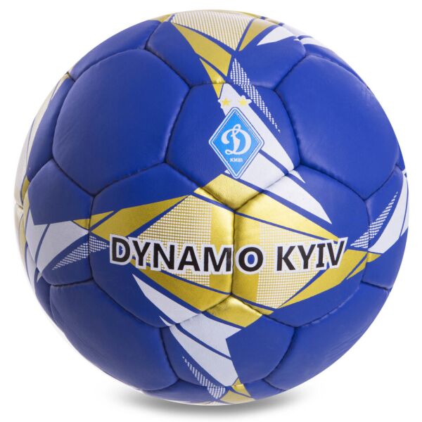 

Мяч футбольный №5 Grippi DYNAMO KYIV FB-0810