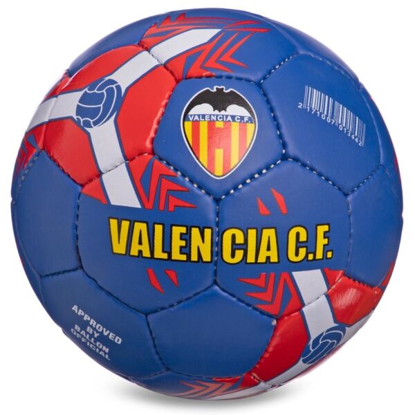 

Мяч футбольный №5 Grippi VALENCIA FB-6727