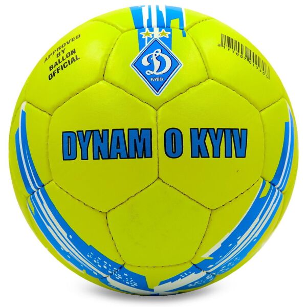 

Мяч футбольный №5 Grippi ДИНАМО-КИЕВ FB-6711