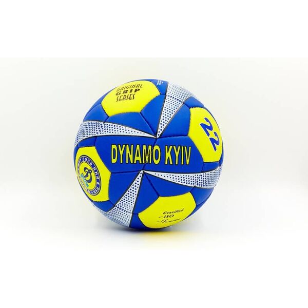 

Мяч футбольный №5 Grippi ДИНАМО-КИЕВ FB-0047-155