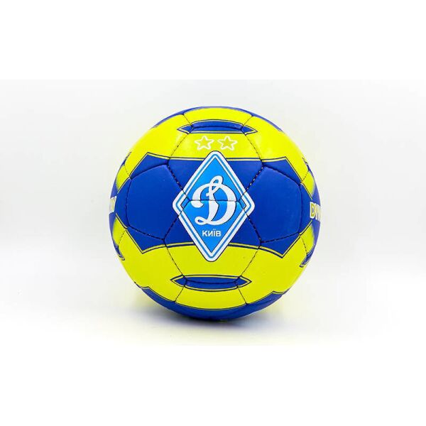 

Мяч футбольный №5 Grippi ДИНАМО-КИЕВ FB-0047-762