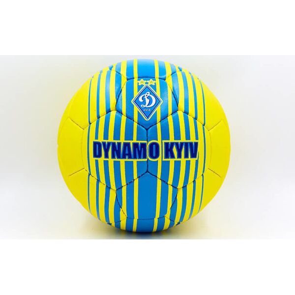 

Мяч футбольный №5 Grippi ДИНАМО-КИЕВ FB-6685