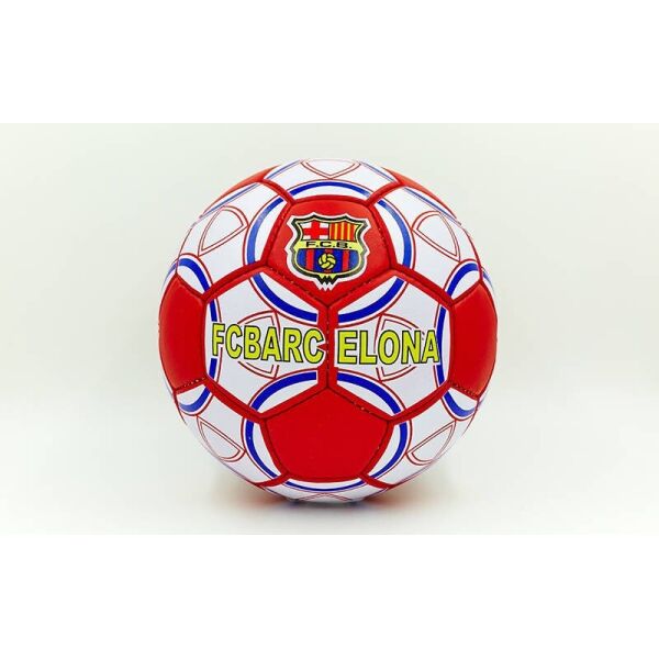 

Мяч футбольный №5 Grippi BARCELONA FB-0047-171