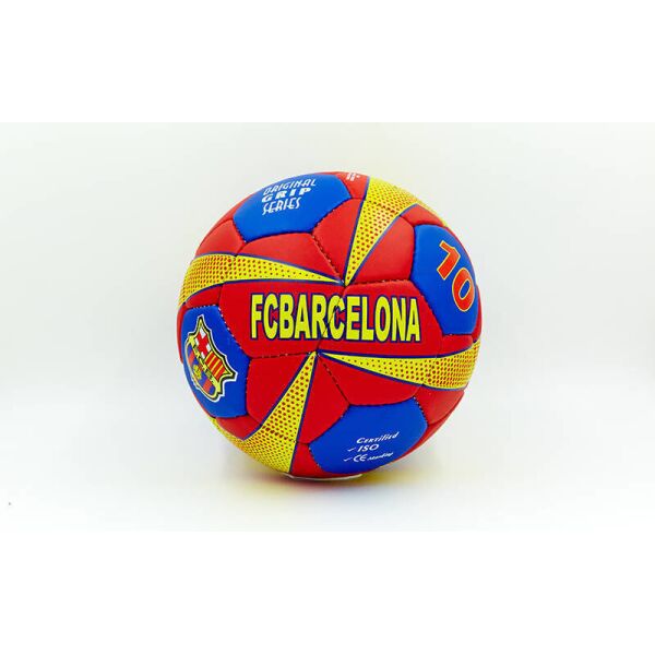 

Мяч футбольный №5 Grippi BARCELONA FB-0047B-172