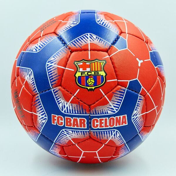 

Мяч футбольный №5 Grippi BARCELONA FB-0119