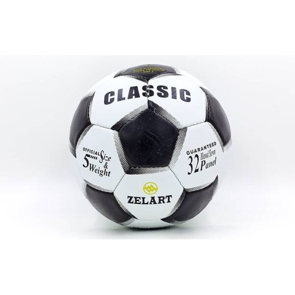 

Мяч футбольный №5 Grippi Classic FB-3800-10
