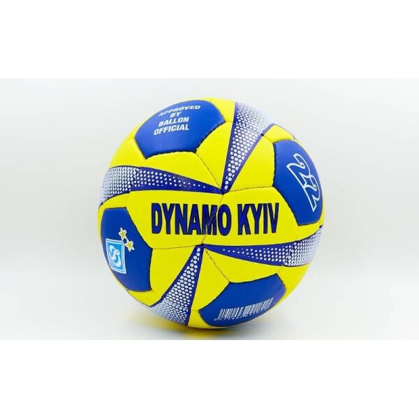 

Мяч футбольный №5 Grippi ДИНАМО-КИЕВ FB-0047-763