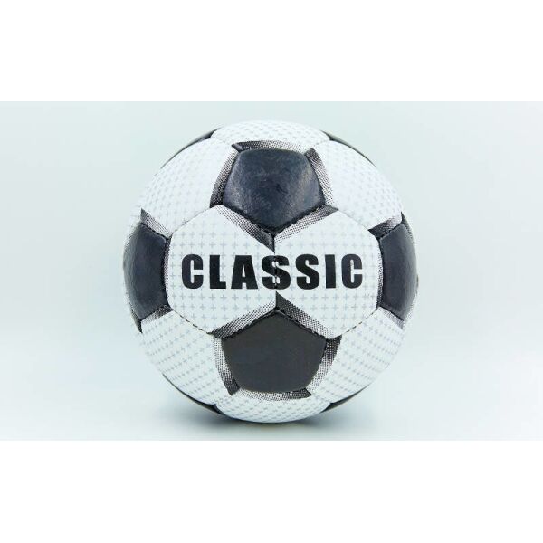 

Мяч футбольный №5 Grippi Classic FB-6589