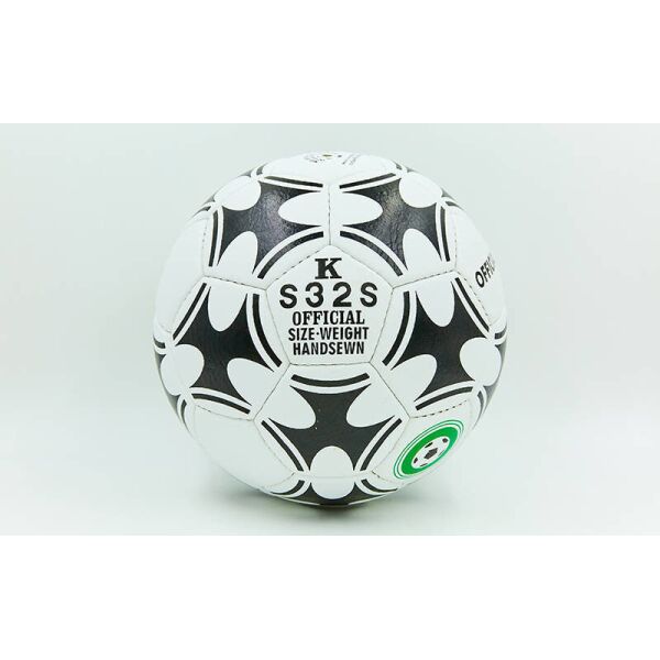 

Мяч футбольный №4 Grippi Classic FB-6588