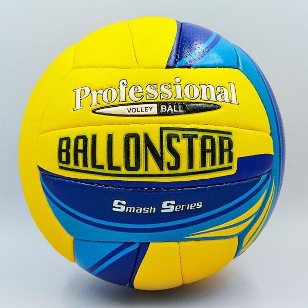 

Мяч волейбольный Ballonstar LG0161