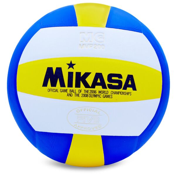 

Мяч волейбольный MikasaVB-0030 MVP-200