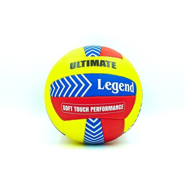 

Мяч волейбольный Legend LG5185