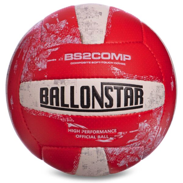 

Мяч волейбольный BALLONSTAR LG2353