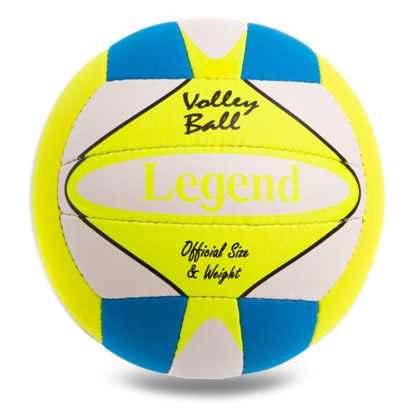 

Мяч волейбольный LEGEND LG2126