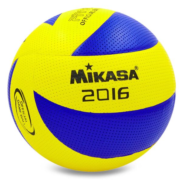 

Мяч волейбольный MikasaVB-5929 MVA-310 2018