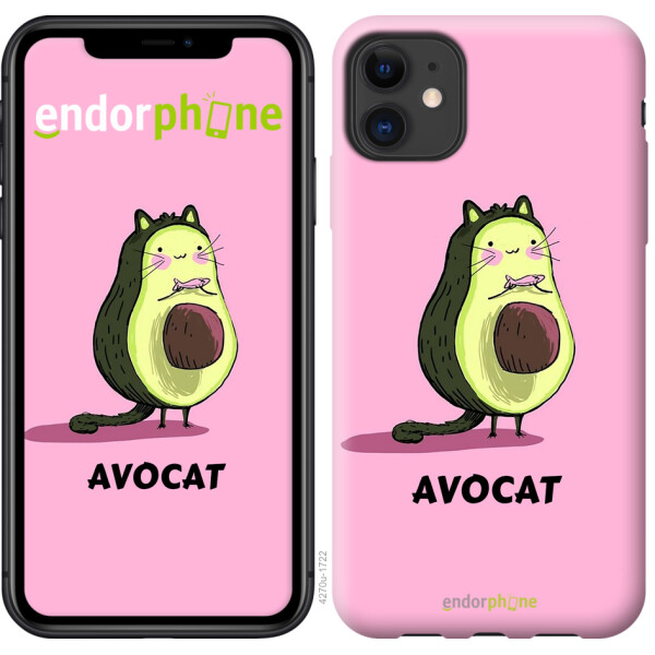 

Чехол на iPhone 11 Avocat 4270t-1722, 2D пластик