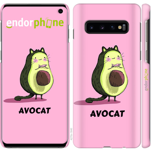 

Чехол на Samsung Galaxy S10 Avocat 4270m-1640, Пластик матовый