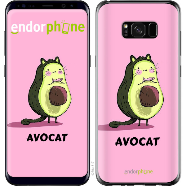 

Чехол на Samsung Galaxy S8 Plus Avocat 4270t-817, 2D пластик