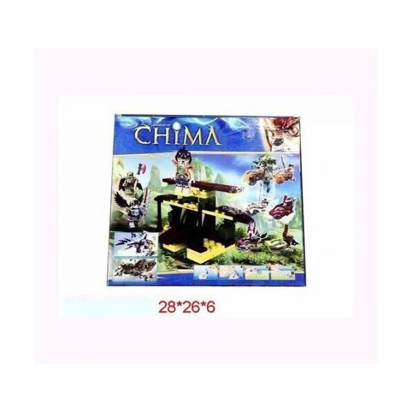 

Конструктор Legends of Chima 045