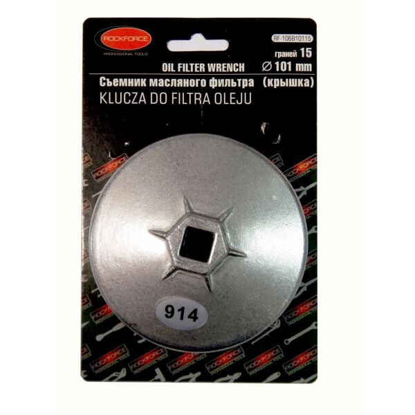 

Съемник масляного фильтра крышка 84мм х 18гр, в блистере ROCKFORCE RF-10688418
