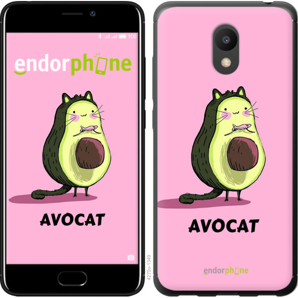 

Чехол на Meizu M6 Avocat 4270u-1349, Силикон