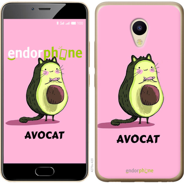 

Чехол на Meizu M5 Avocat 4270u-420, Силикон
