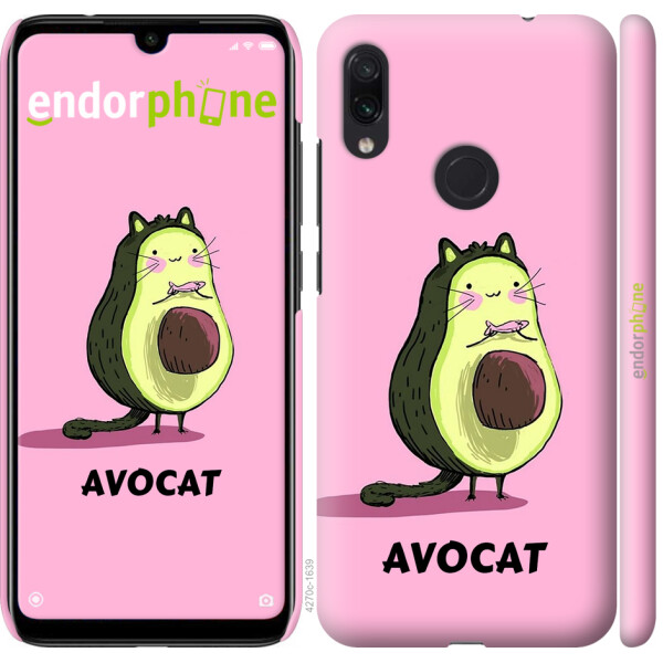 

Чехол на Xiaomi Redmi Note 7 Avocat 4270m-1639, Пластик матовый