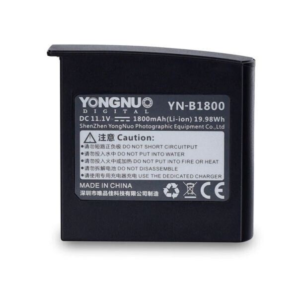 

Аккумулятор Yongnuo YN-B1800 для вспышек