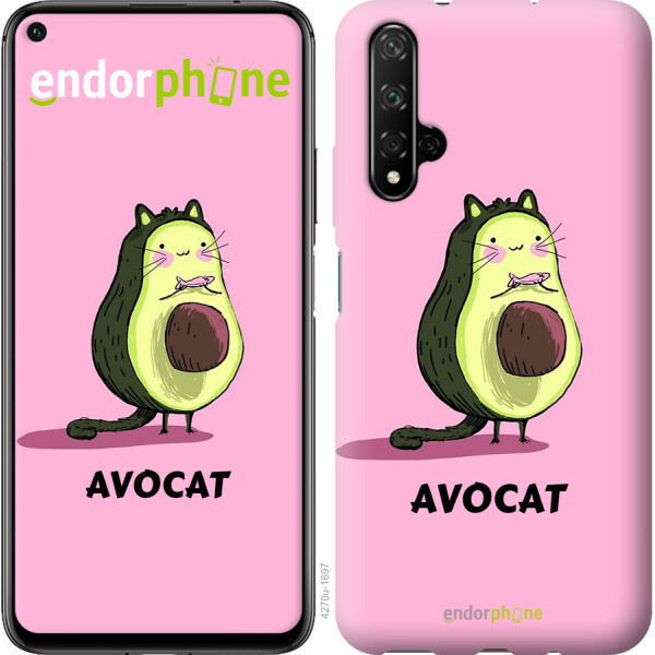 

Чехол на Huawei Honor 20 Avocat 4270u-1697, Силикон