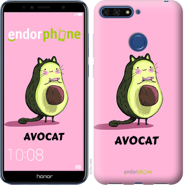 

Чехол на Huawei Honor 7A Pro Avocat 4270u-1440, Силикон
