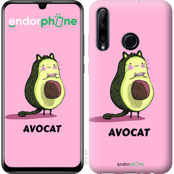 

Чехол на Huawei Honor 10i Avocat 4270u-1673, Силикон