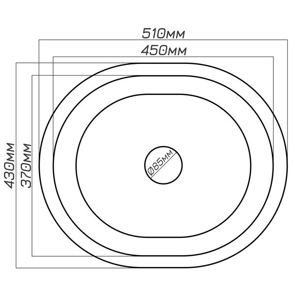

Гранитная мойка Smart House mali gray