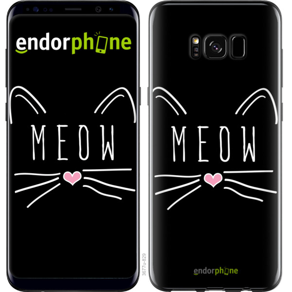 

Чехол на Samsung Galaxy S8 Kitty 3677m-829, Пластик матовый