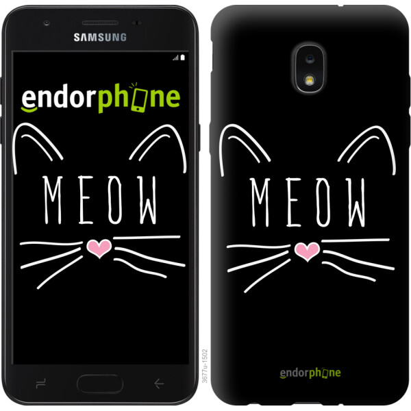 

Чехол на Samsung Galaxy J7 2018 Kitty 3677u-1502, Силикон