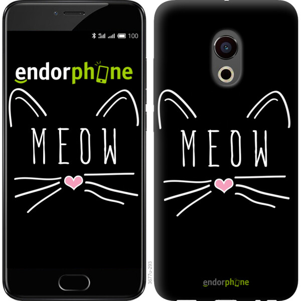 

Чехол на Meizu Pro 6 Kitty 3677u-293