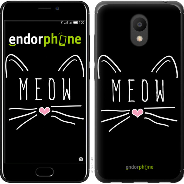 

Чехол на Meizu M6 Kitty 3677u-1349