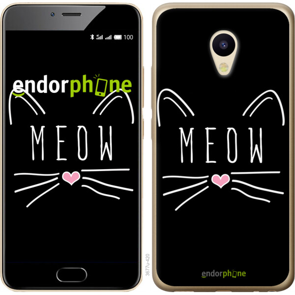 

Чехол на Meizu M5 Kitty 3677u-420
