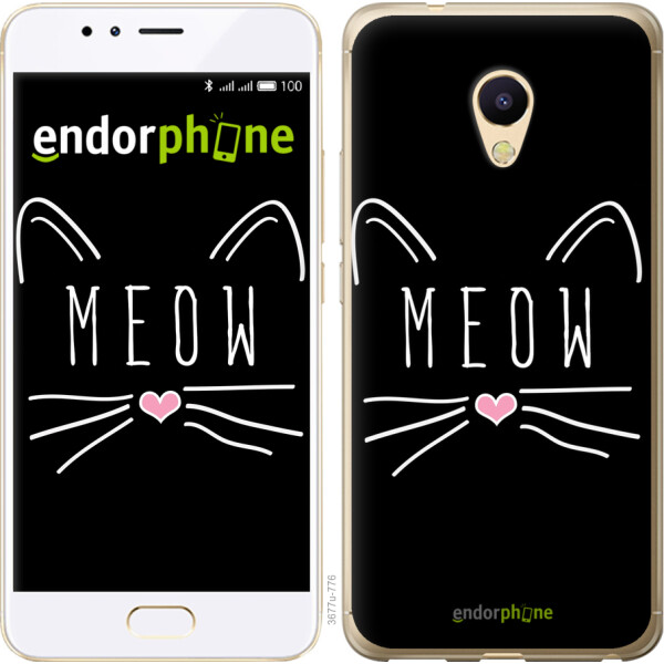 

Чехол на Meizu M5s Kitty 3677u-776