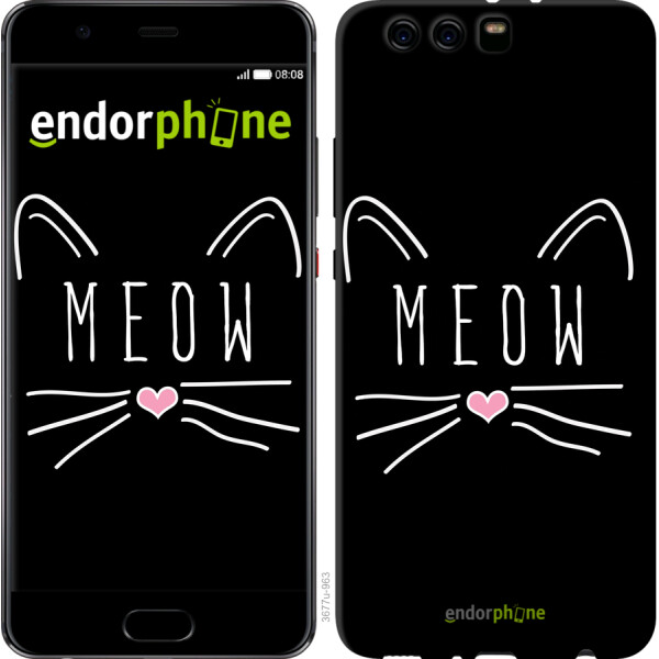 

Чехол на Huawei P10 Plus Kitty 3677t-963, 2D пластик