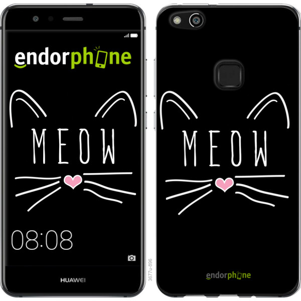 

Чехол на Huawei P10 Lite Kitty 3677u-896