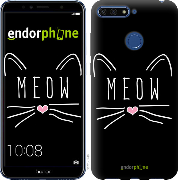 

Чехол на Huawei Honor 7A Pro Kitty 3677u-1440
