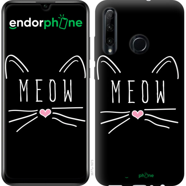 

Чехол на Huawei Honor 10i Kitty 3677u-1673