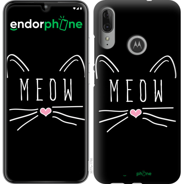 

Чехол на Motorola Moto E6 Plus Kitty 3677u-1780, Силикон