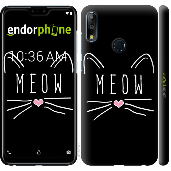 

Чехол на Asus Zenfone Max Pro M2 ZB631KL Kitty 3677m-1641