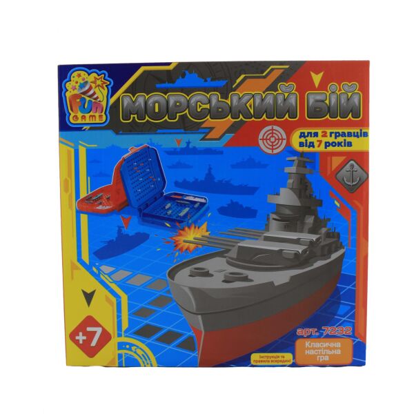 

Игра FUN GAME "Морський Бій", в коробке, Морской бой (096599)