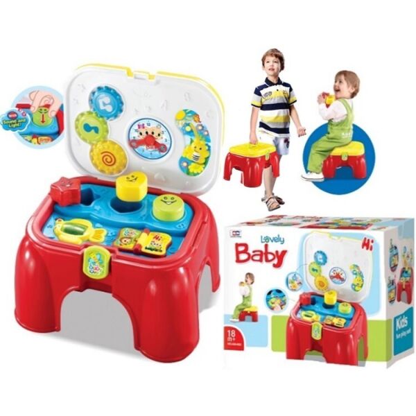 

Развивающий игровой центр Стульчик-чемодан 008-803